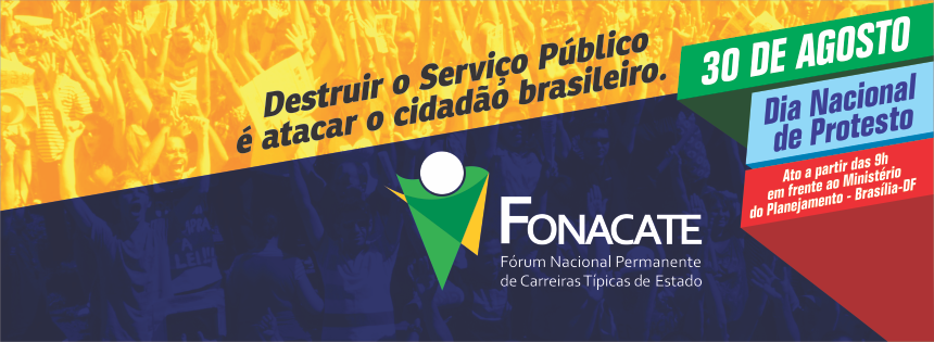 [FONACATE NA MÍDIA]» Servidores param na quarta contra mudanças do pacote fiscal