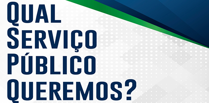 EVENTO» Qual Serviço Público Queremos?