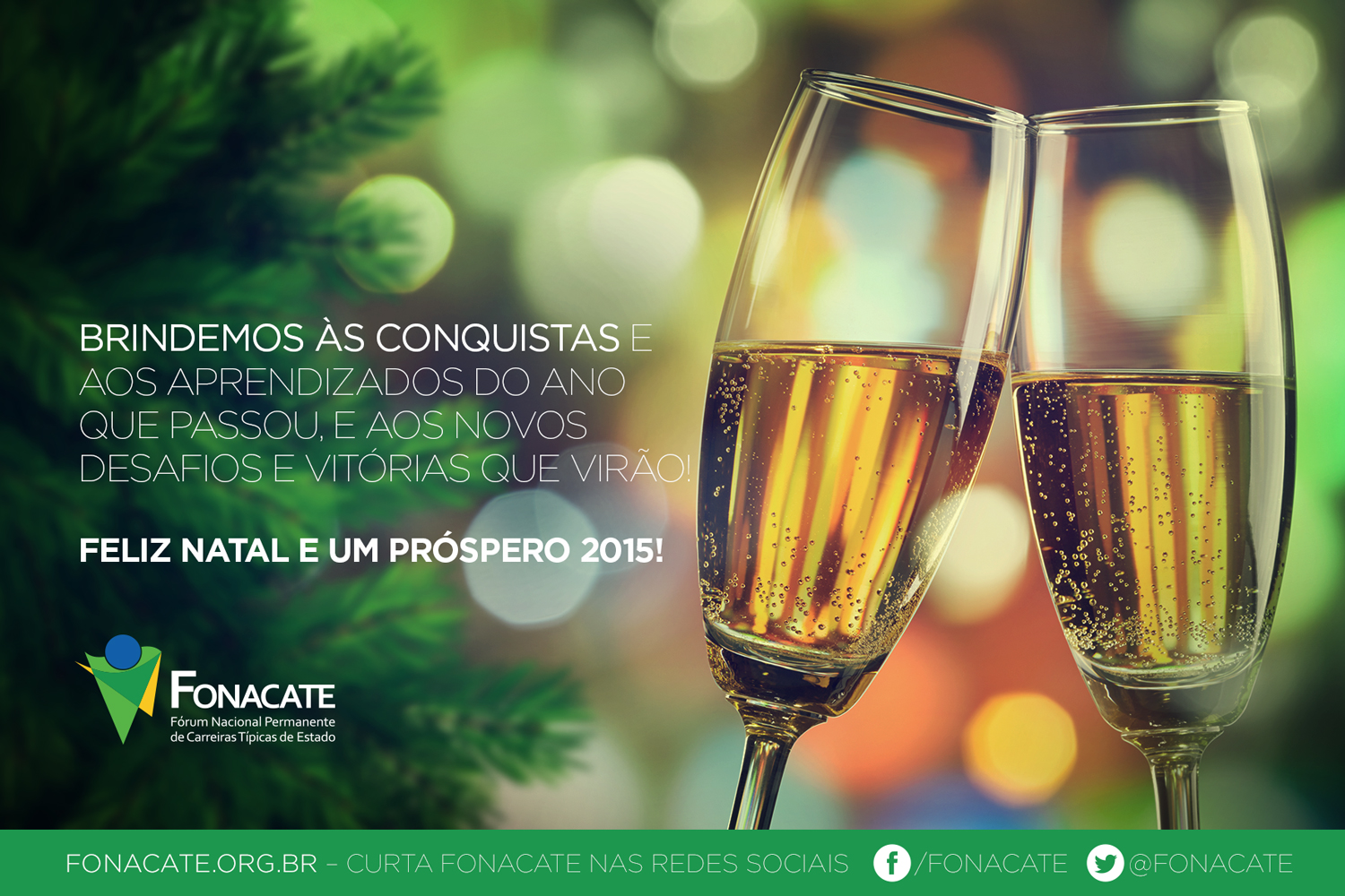 Fonacate deseja Feliz Natal e Boas Festas!
