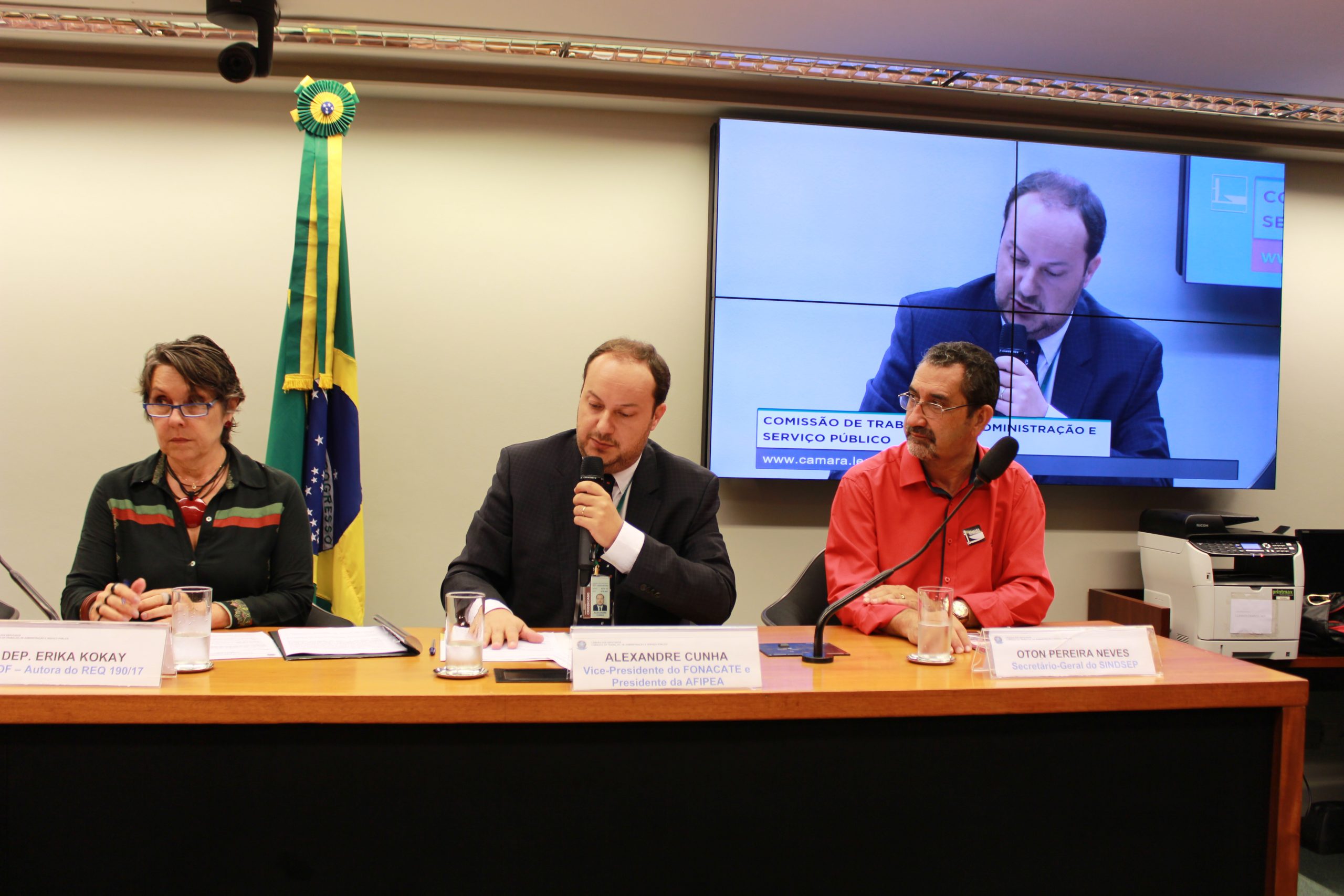 Audiência Pública» Entidades relatam preocupação com o Plano de Desligamento Voluntário do governo