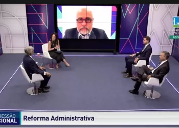 Na Câmara, presidente do Fonacate afirmou que todo o funcionalismo vê Reforma Administrativa com preocupação e desconfiança