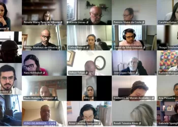 Entidades cobram posicionamento do governo sobre Reforma Administrativa em reunião da Câmara Técnica